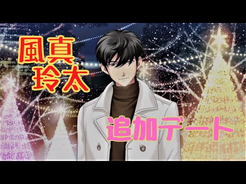ときメモGS4 風真玲太　THEキャラ　喫茶店　缶バッジ　24点 Amazon.co.jp: ときメモGS4 風真玲太 グッズセット : 文房具