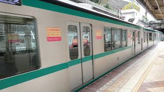【フルHD】神戸市営地下鉄西神・山手線6000系 総合運動公園(S13)駅発車 1
