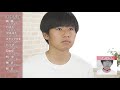 制服採寸方法説明動画（男子ブレザー型）TAKIMOTO CO.,LTD. 瀧本株式会社