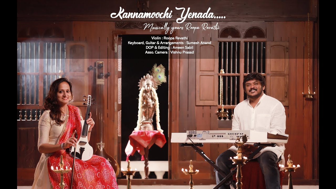 Kannamoochi Yenada  Kandukondain Kandukondain  Violin Cover  Roopa Revathi feat Sumesh Anand