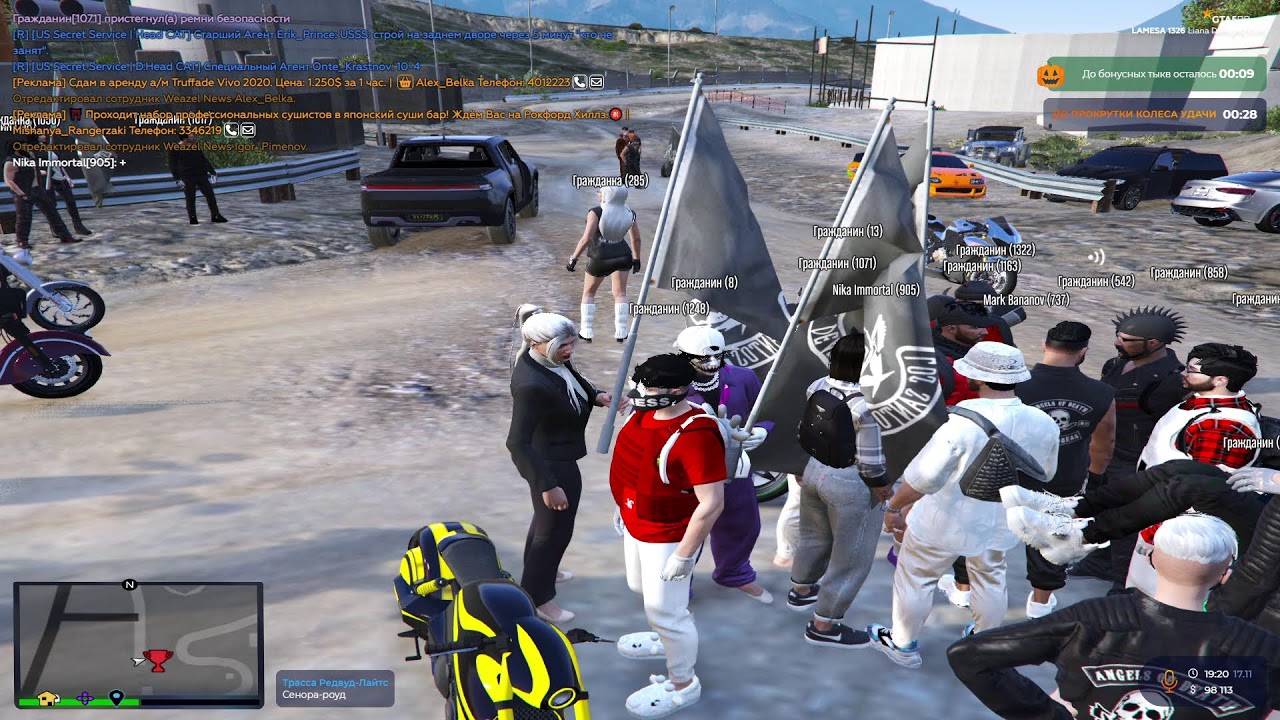gta5rp.com
