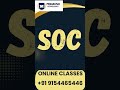 SOC online classes #ai #cybersecurity #trending #trend #english #hindi #india #shorts #short #viral