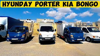 NAMANGAN BOZORIDA KIA BONGO HYUNDAY PORTER YANGI NARXLARI 2024