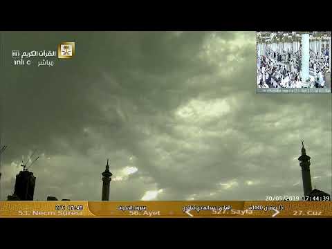 Makkah Live HD - KABE CANLI YAYIN KUR'AN TÜRKÇE MEAL قناة القران الكريم - قناة القرا