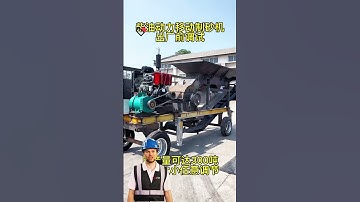 #fcnfm How Mobile Crushers Can Transform Your Construction Workflow