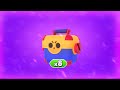 ОТКРЫЛ 8 МЕГАБОКСОВ НА КОЛЛЕКЦИОНЕРЕ 2.0 I BRAWL STARS