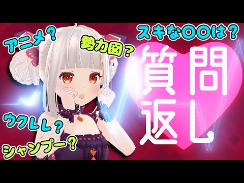 【質問コーナー】おうまゆうの内面に迫る5分13秒【ぶた丸登場】