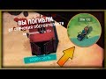 ОБНОВЛЕНИЕ 1.6.7 ВЗРЫВАЕМ ЗОМБИ НА РАЗБИВШИМСЯ КОРАБЛЕ! - Last Day On Earth Survival