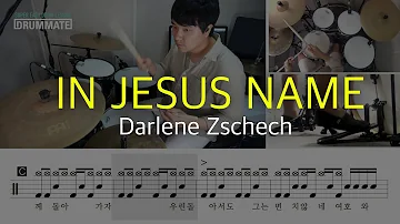 [Lv.05] In Jesus Name - Darlene Zschech | Drum Cover | Transcription | Drum Sheet Music
