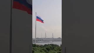 Поднятие флагов в Парке 300-летия СПБ
