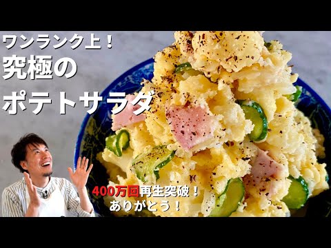 びっくりすると思ったらスンスンしただけでした(^^)笑 よろしければチャンネル登録お願いします！. 