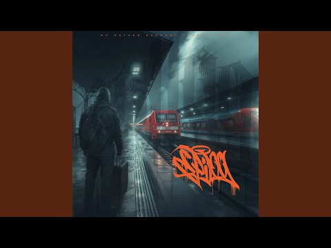 Seele
