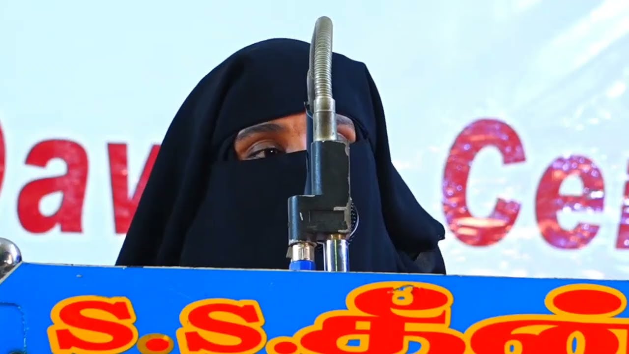 சசிகலா (எ) நஸ்ரின்  நெகிழ்வான சிறப்புரை | நான் ஏன் முஸ்லிம் ஆனேன் | இளையான்குடி சமூக நீதி பேரவை