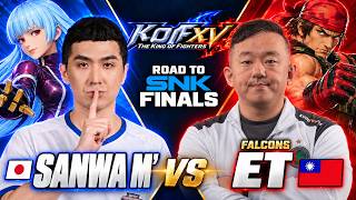 KOFXV Sanwa M' (JP) Vs Falcons ET (TW) - The king of fighters XV - Best Fights #kofxv