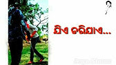 Agastya Anubhav Mohanty S Super Hit Odia Movie Youtube