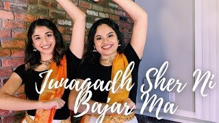 Junagadh Sher Ni Bajar X Pathan Ti Patola Mashup | Priyanka Kher | STTM SEMI CLASSICAL DANCE CHOREO