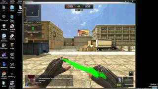 Point Blank мидтаун Bug(midtown glitch)