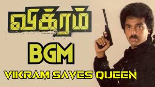 Vikram Saves the Queen BGM | Ilaiyaraaja | Vikram (1986) Background Score | Kamal Haasan