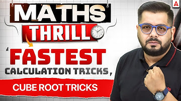 Cube Root Tricks | How to Find Cube Root of Any Number | IPMAT Maths By Sumit Baweja