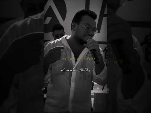 زلة لسان وقلتلي
