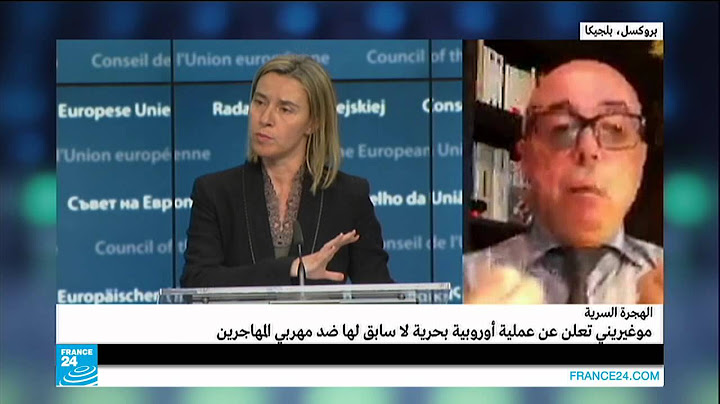 الهجرة السرية ـ عملية أوروبية بحرية ضد مهربي المهاجرين