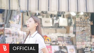 [MV] U_Soo(유수) - To Us(안녕, 우리에게)