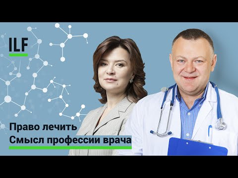 Видео: Тенденции и характеристики зачисления в Национальную систему медицинского страхования в Гане: количественный анализ продольных данных