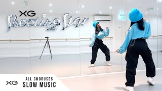 XG - 'SHOOTING STAR' - Dance Tutorial - SLOW MUSIC   MIRROR (Chorus 1, 2 & 3)