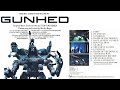 Gunhed    original soundtrack recording  1989  for japan