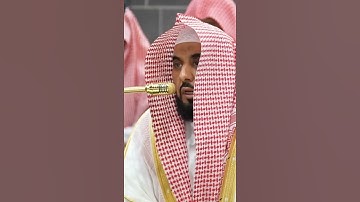 سورة السجدة | الشيخ #عبدالله_الجهني