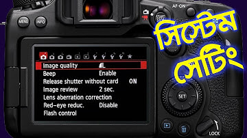 DSLR CAMERA SETTINGS for New Photographers Bangla Tutorial | camera settings