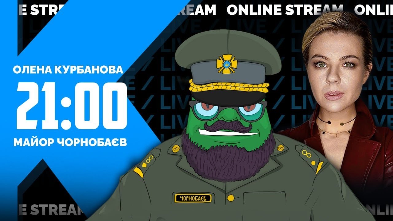 ⚡️ МАЙОР ЧОРНОБАЄВ | прігожину ДОДЗВОНИЛИСЬ в Білорусь, мамки ...