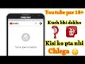 You tube par incognito mode kaise lgaye // How to turn incognito in you tube @TechilaKashyap