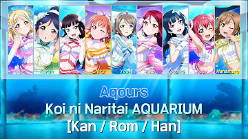 歌詞 音程バーカラオケ 練習用 Aqours 恋になりたいaquarium アニメ ラブライブ サンシャイン Ost 原曲キー 2 J Pop Karaoke Mp3