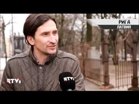 Опрос RTVi: Какую роль играет религия в современном обществе?