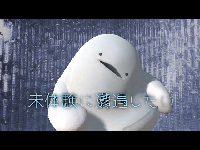 mi_chanページ sddefault.jpg