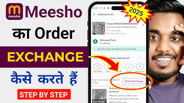 Meesho Order Exchange Kaise Kare | How To Process Exchange Order In Meesho | Meesho Exchange Order