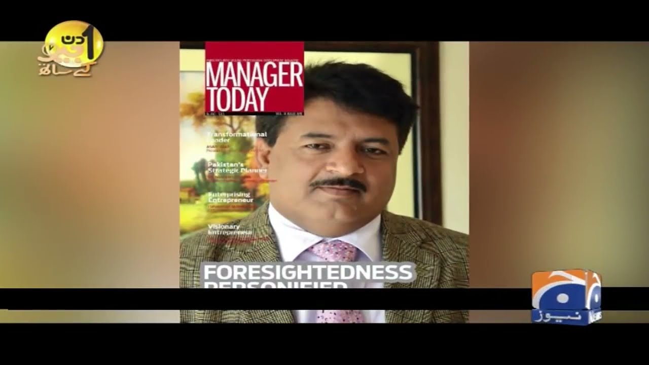 Jamshed Iqbal Cheema ne PTI Kyun Join Ki..? YouTube