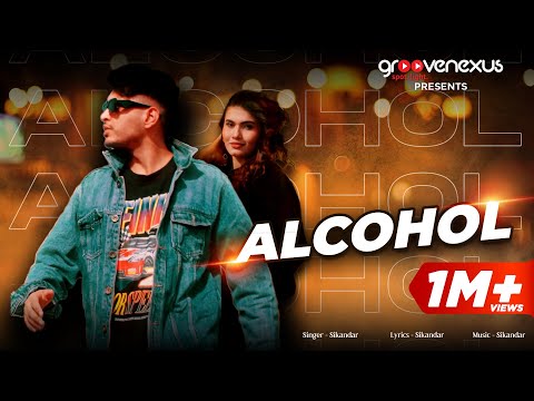 Alcohol (Official Video) | Sikandar | Mrigangi Namdev | New Punjabi Song 2023