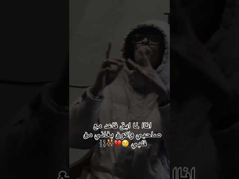 افتحو نضارة أنا جاي في زيارة سيف سكر