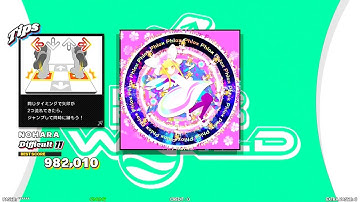 【DDR WORLD】 Phlox Sota Fujimori 2nd Season 【SINGLE Difficult11】 SPEED527 REVERSE
