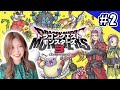 【DQM3】モンスターズ最新作やるぞ！#2【ドラゴンクエストモンスターズ3】
