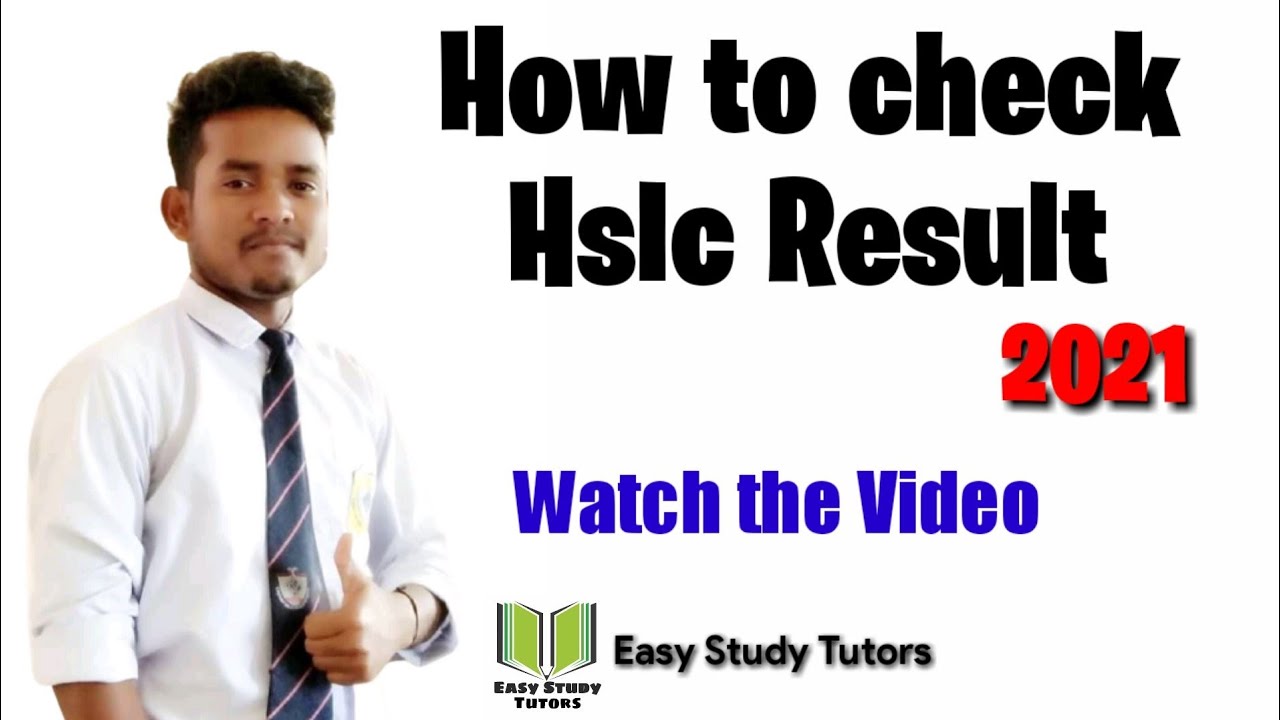 Assam hslc exam result 2021/ how to check hslc result 2021