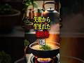 失敗から生まれた麺料理3選