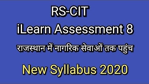 rscit ilearn assessment 8