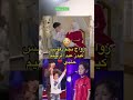 الف مبروك عليكمعبد الرحيم الحلبي نجم ذا فويس كيدز يعلن خطوبته نجومي