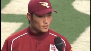 20090910 BsxE HEROINTERVIEW
