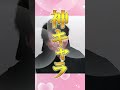 【スト６】立中Pで破壊しチームメンバーに通報されかけるきんちょ【りゅうせい/きんちょ切り抜き】