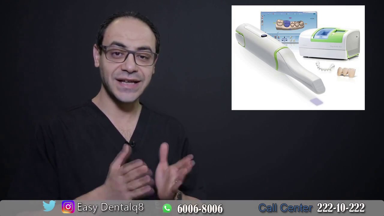 ابتسامتك في وقت قياسي بتقنية الكاد-كام CAD-CAM مع د. عماد السعد