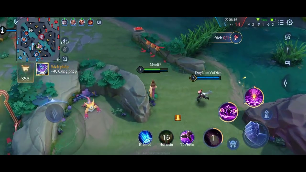 Ilumia cút xéo con khỉ đột